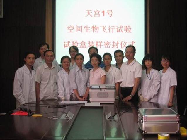 说明: 图片