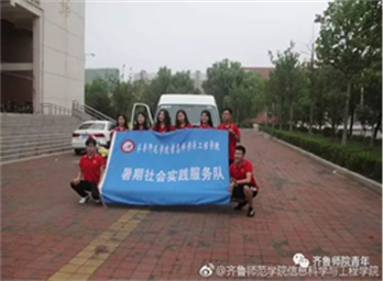 标题: img-a9a7be68b1e39177e30dae030f8a1382.jpg