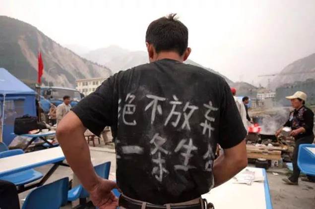 微信图片_20200513144727