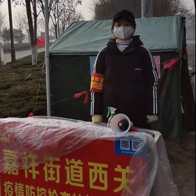 微信图片_20210206205803
