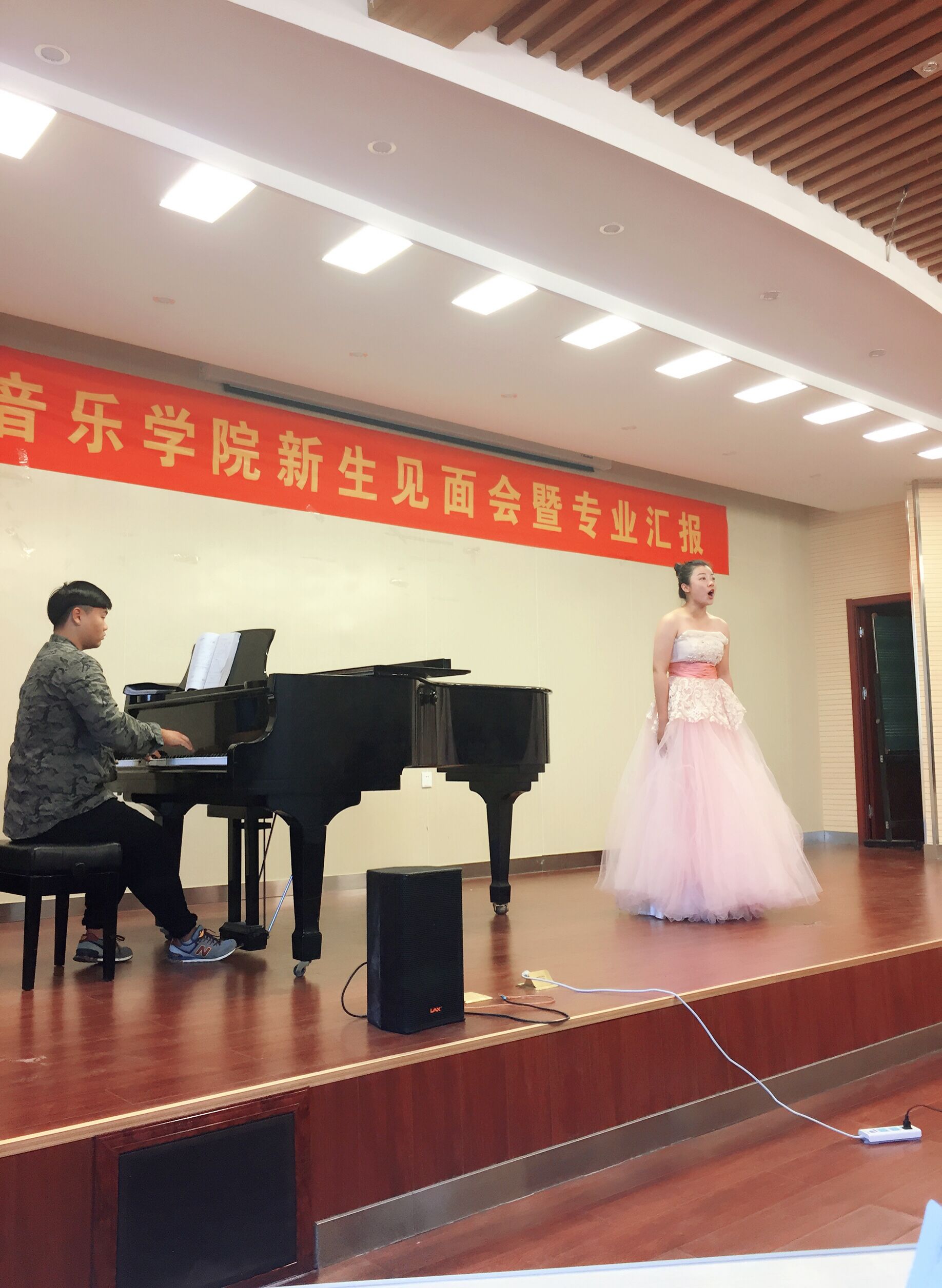 汇报2