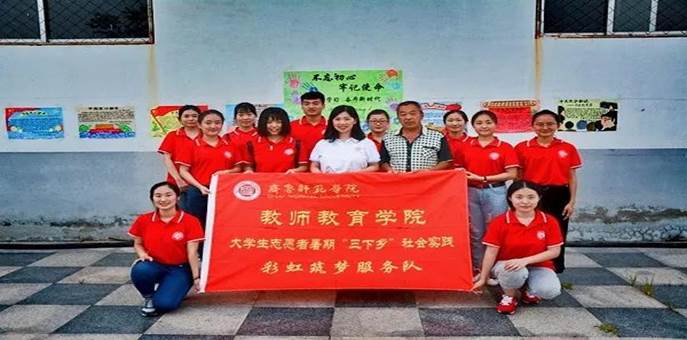 微信图片_20200117122108