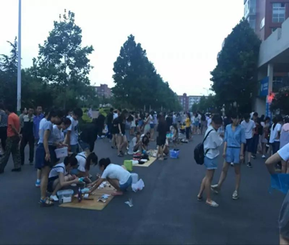 标题: undefined