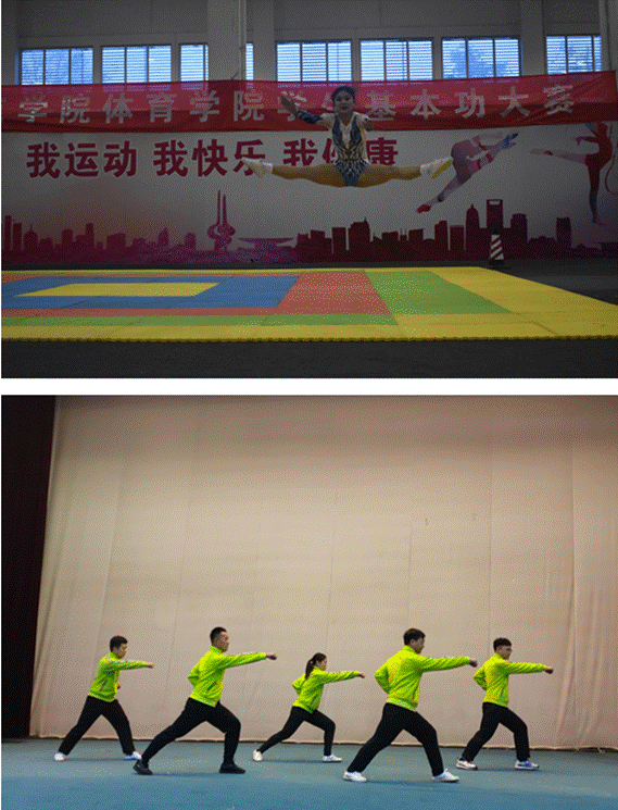 说明: IMG_257