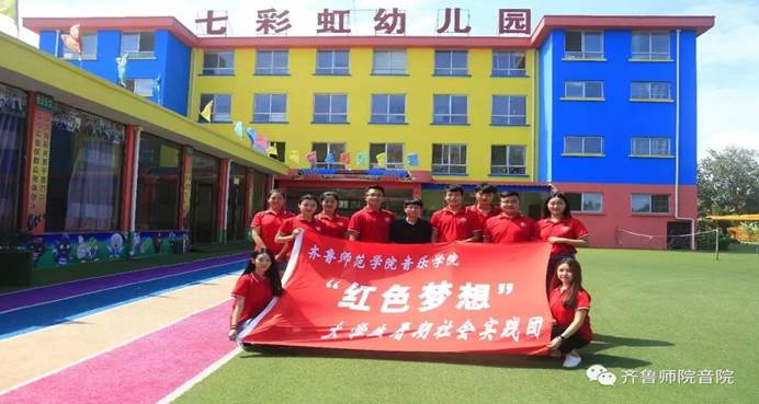 微信图片_20200117140412