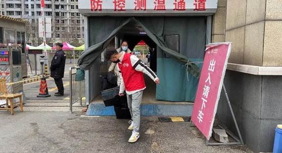 说明: 微信图片_20210306223717