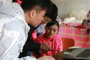 http://www.qlnu.edu.cn/__local/1/D3/44/105064959889B19A6C2DCA16568_E93C7FE8_14B1D.jpg