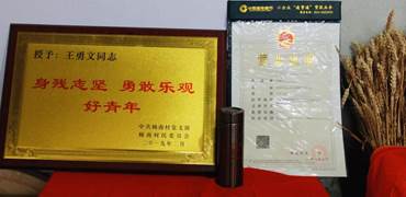 http://www.qlnu.edu.cn/__local/8/E0/3A/B0A52FA93BD2B24A8F81F62BA5C_A3B58C31_10EFB.jpg