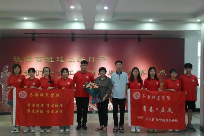 说明: 微信图片_20210808110718