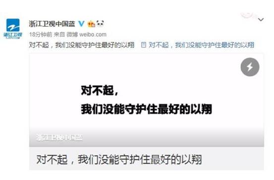 微信图片_20200116190232