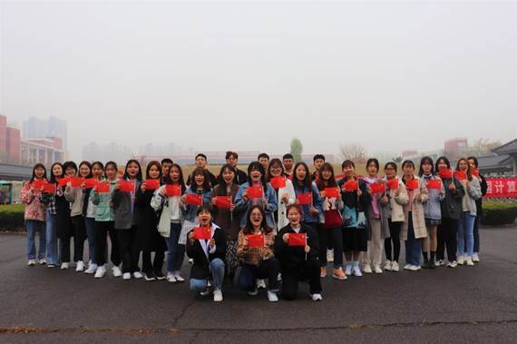 说明: IMG_256