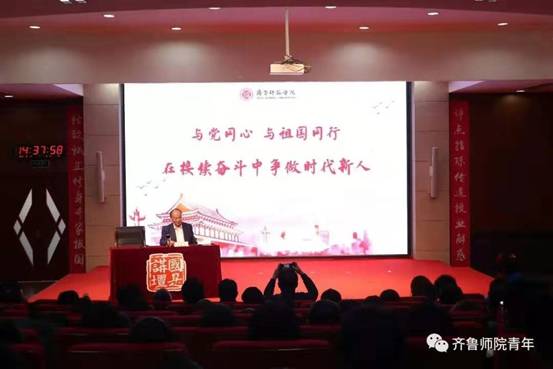 微信图片_20200121213127