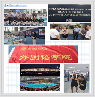 http://www.qlnu.edu.cn/__local/2/55/12/AC9D22B702036AB2B2667B1B67C_AC3ECB59_4C30F.png