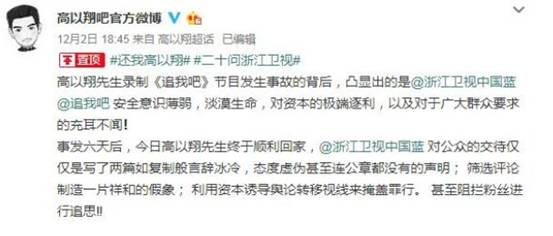 微信图片_20200116190208