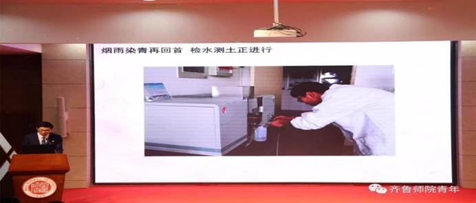 微信图片_20200117110901