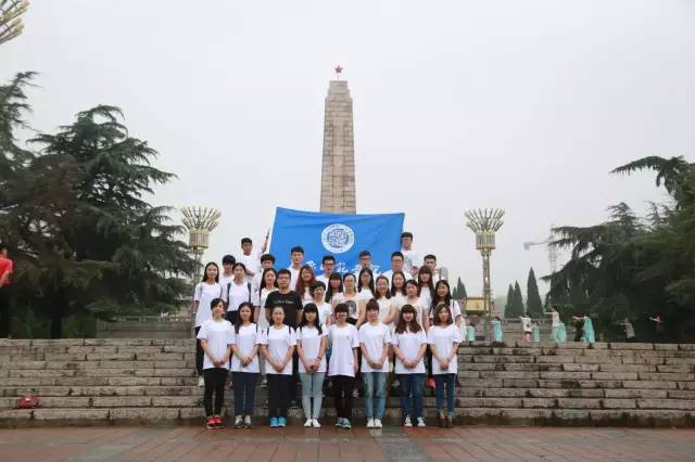 图七