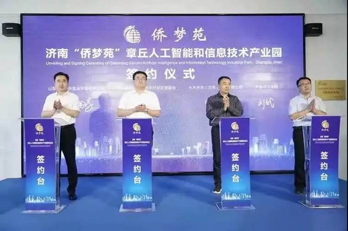 微信图片_20211226001154
