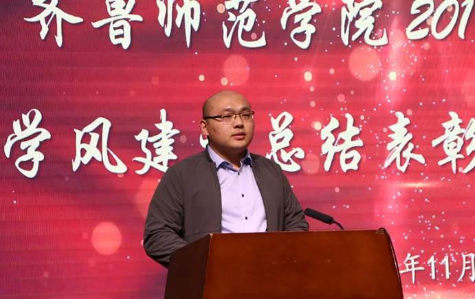 说明: 微信图片_20201116194434