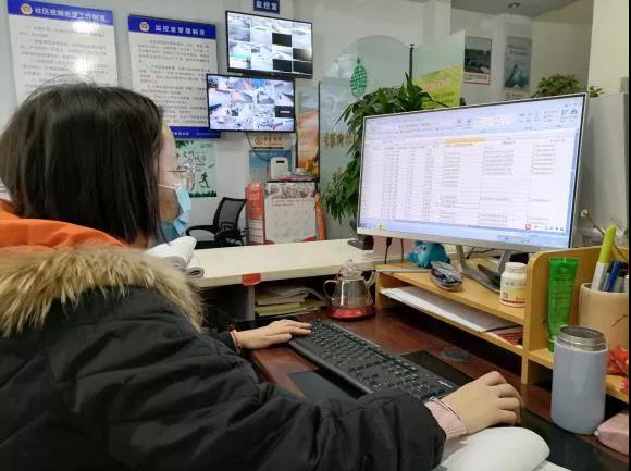 说明: 微信图片_20210306222417