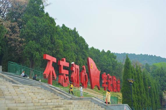 说明: IMG_261