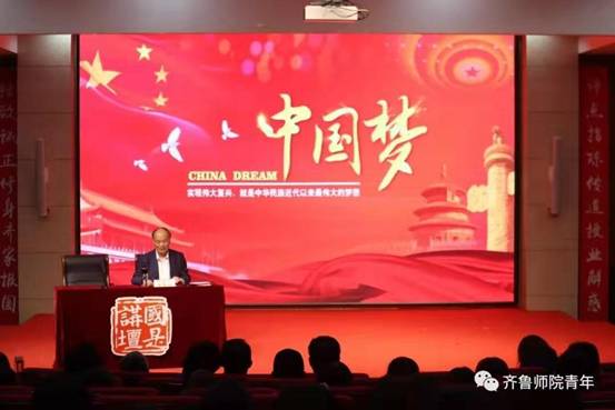 微信图片_20200121213057