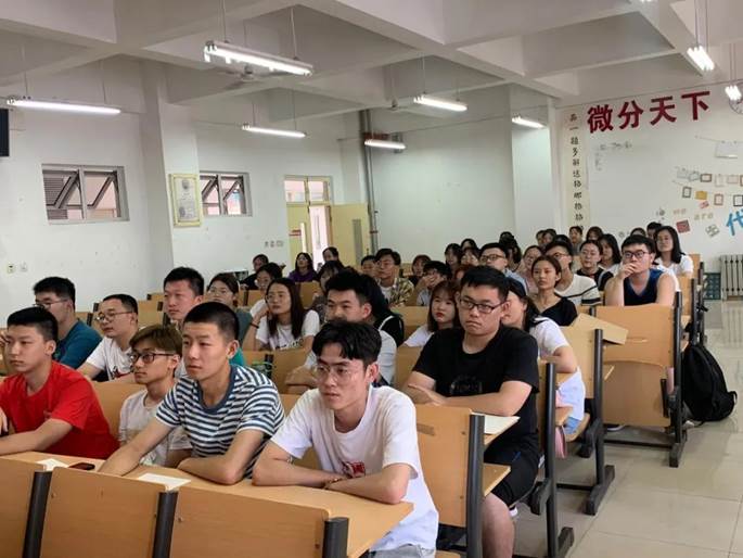 微信图片_20200919152124
