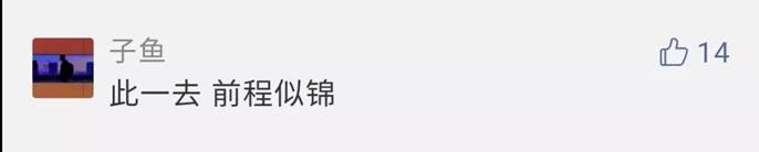 微信图片_20200429131609