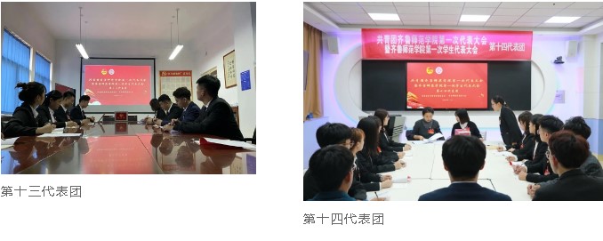 说明: 屏幕截图 2020-11-29 152059