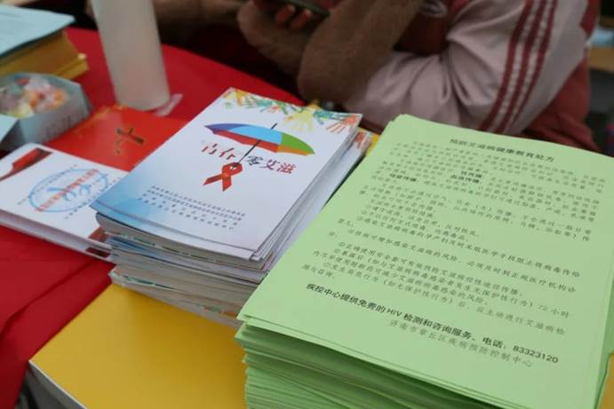 微信图片_20201209160715