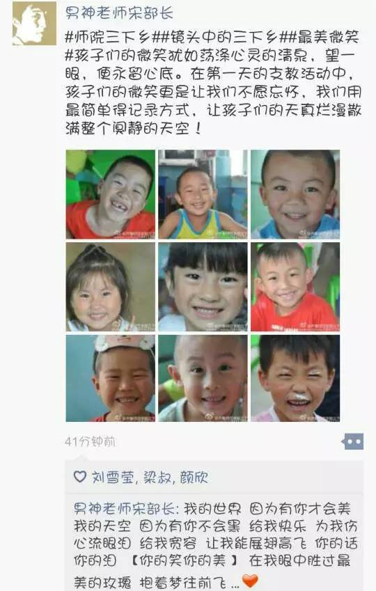 图四