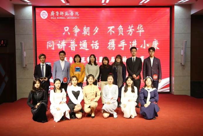 微信图片_20201211194055