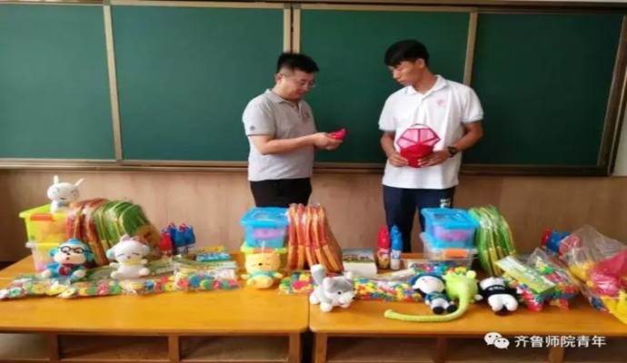 微信图片_20200117172324
