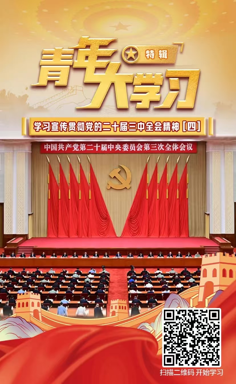 55D1E
