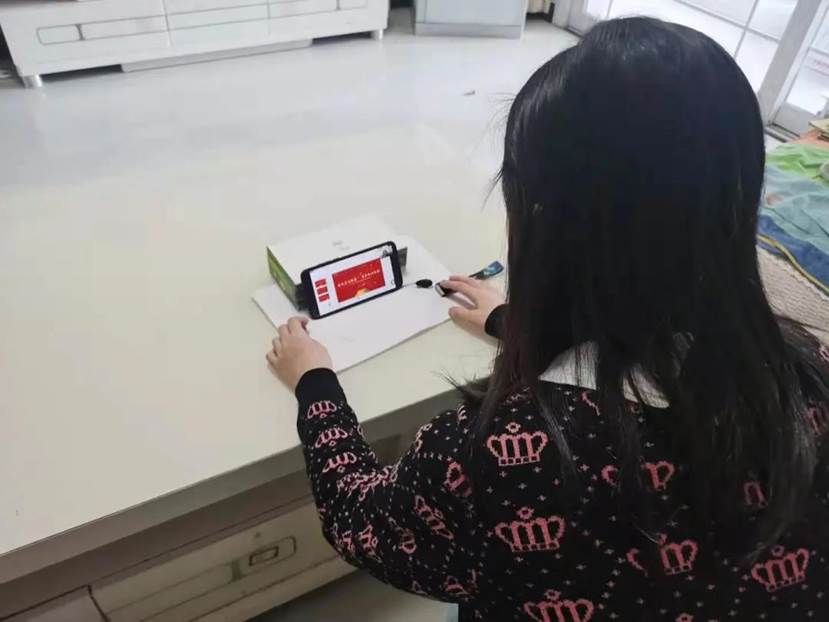 微信图片_20210123132602