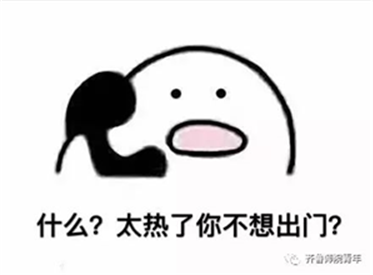 标题: mmexport1500185008363.jpg