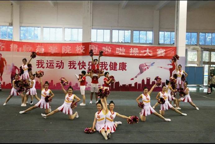 说明: 微信图片_20201116183918