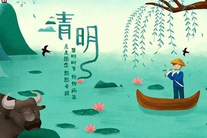 https://mmbiz.qpic.cn/mmbiz_jpg/1icut7bMF6soIdCNphNrdOZ5Uom4t5s1UqfxgWxo0jx4uevx9nBZdF1tL1kcOtNEF0EVs7OYfS1byxz0NZKibyfQ/640?wx_fmt=jpeg