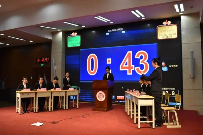 微信图片_20201211191447