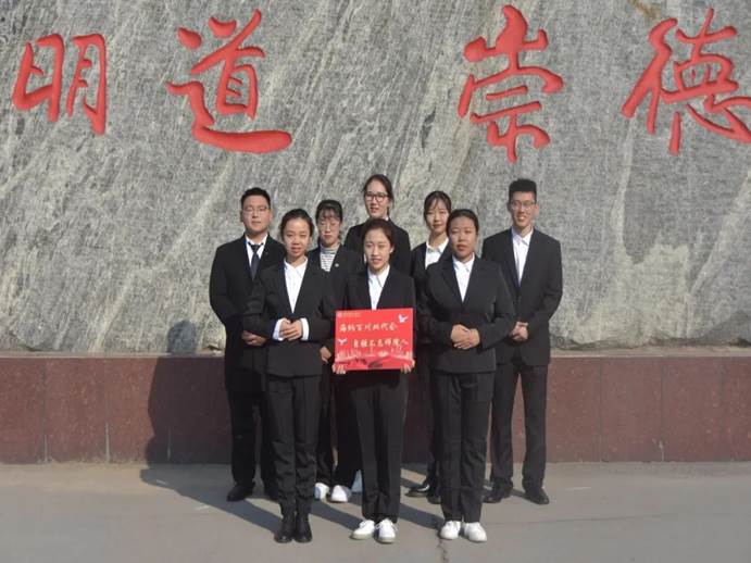 说明: 微信图片_20201129113215