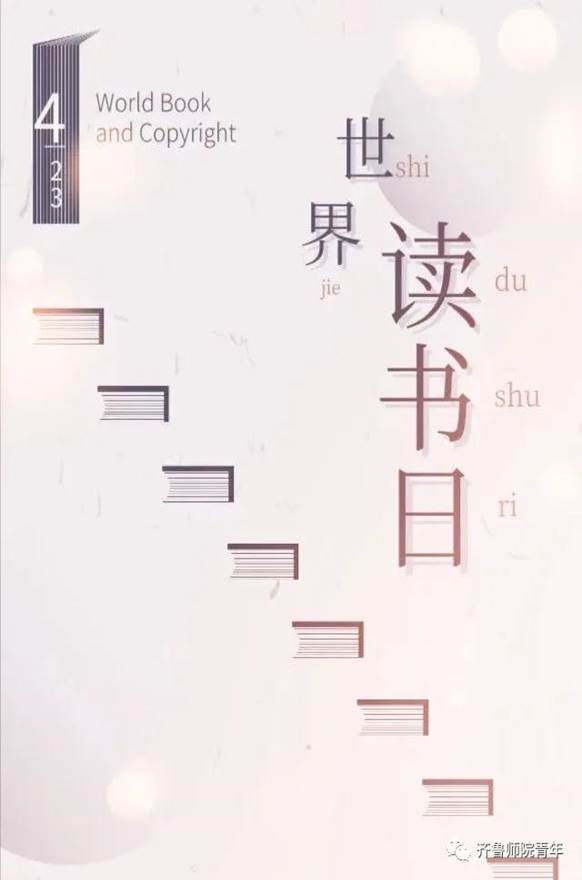 微信图片_2