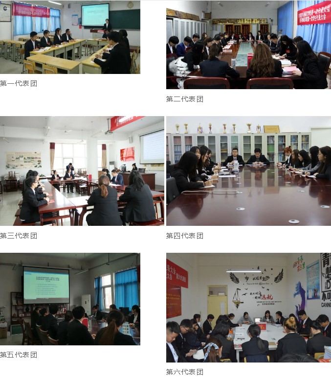 说明: 屏幕截图 2020-11-29 151929