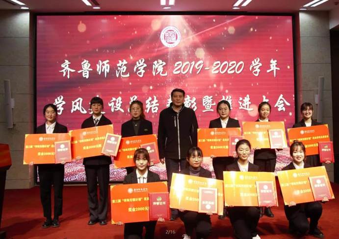 说明: 微信图片_20201116194427