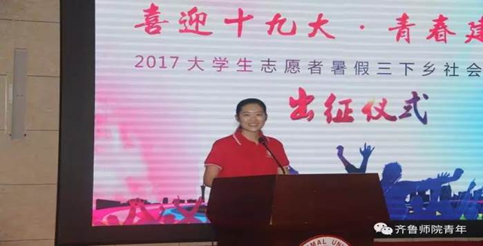 微信图片_20200117182902