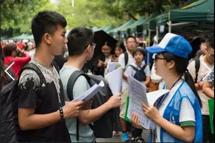 微信图片_20200823192745