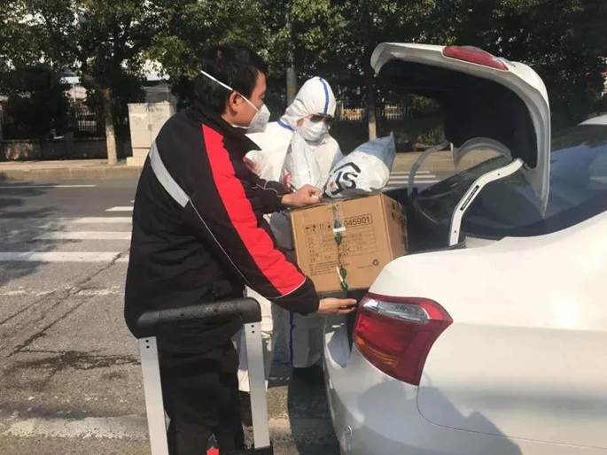 微信图片_20200823194117