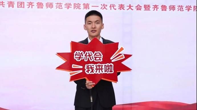 说明: 微信图片_20201129160901