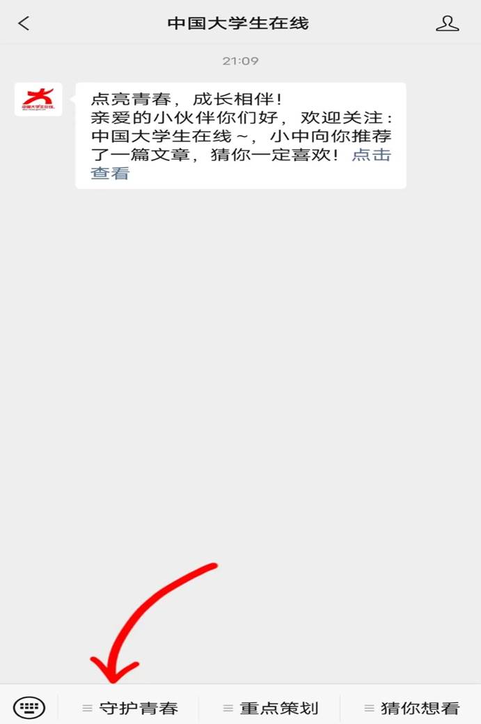 说明: IMG_263