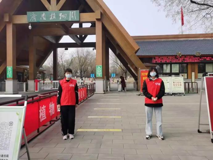 微信图片_20210320214937