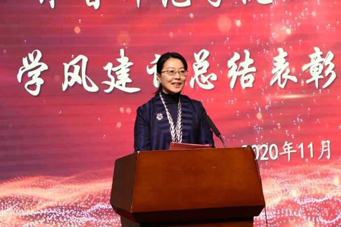 说明: 微信图片_20201116194416