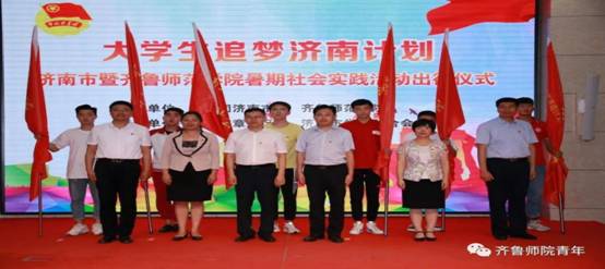 微信图片_20200117103820